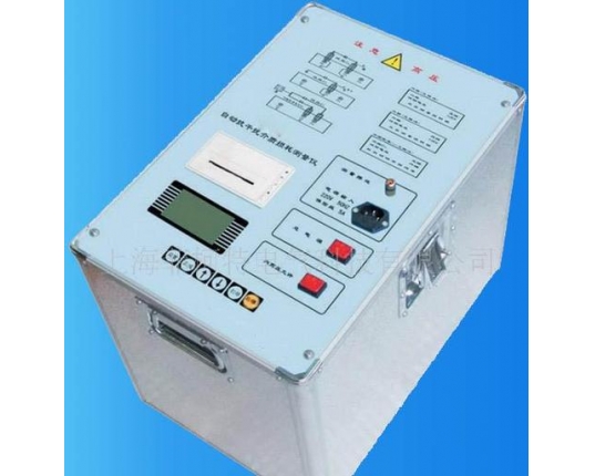 折叠智能型直流高压发生器的主要特点-扬州达瑞电气有限公司