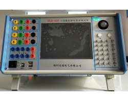六相继电保护测试仪-扬州达瑞电气有限公司