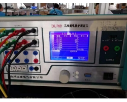 继电保护试验箱-扬州达瑞电气有限公司