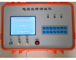 电缆故障测试仪-扬州达瑞