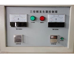 三倍频试验仪-扬州达瑞